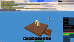 RobloxScreenShot08192012 071931600