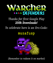 ThanksCode1