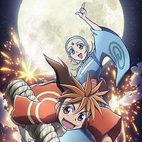 Wallpaper Oh Edo Rocket Oh Edo Rocket Wiki Fandom Free