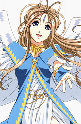 Belldandy 