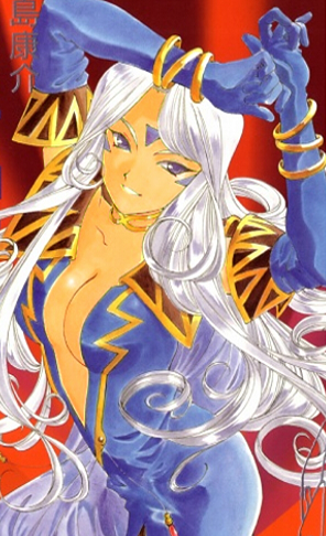 Oh! My Goddess Oh! My Goddess