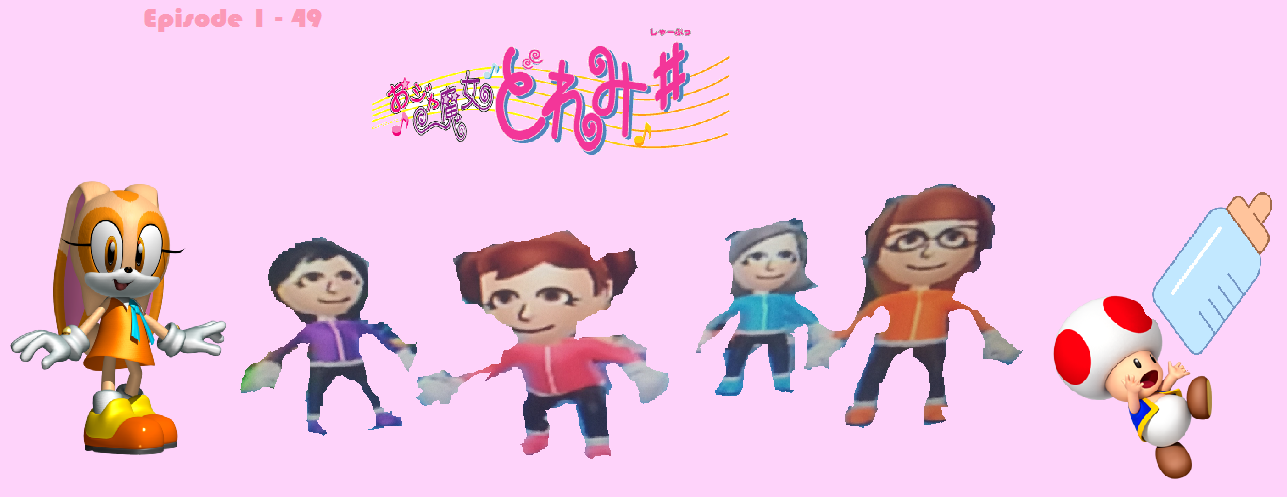 Get Wallpaper Ojamajo Doremi Sharp Ojamajo Doremi Mii Version Wiki Fandom Free