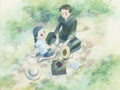 Baya et Atsuhiko 1