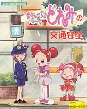 Get Wallpaper Ojamajo Doremi Traffic Safety Ojamajo Doremi Wiki Fandom Desktop Wallpaper Free