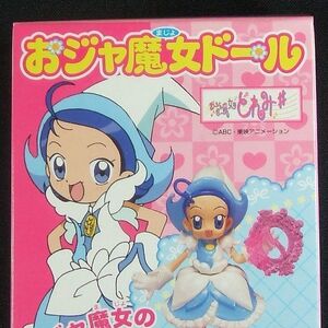 Get Wallpaper Figurines Ojamajo Doremi Wiki Fandom HD