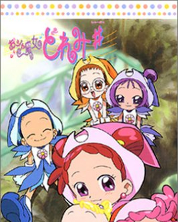 Ojamajo Doremi Sharp Memorial Cd Box Ojamajo Doremi Wiki Fandom