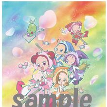 Wallpaper Ojamajo Doremi Sharp The Movie Ojamajo Doremi Wiki Fandom For iPhone