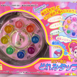 ojamajo doremi toys