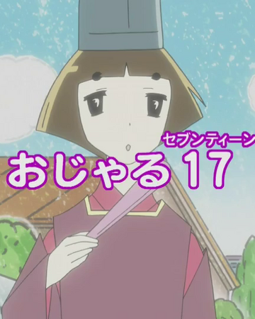 Get Wallpaper 19 1 Ojarumaru Wikia Fandom For iPhone