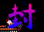 DarkChibi-cancelling