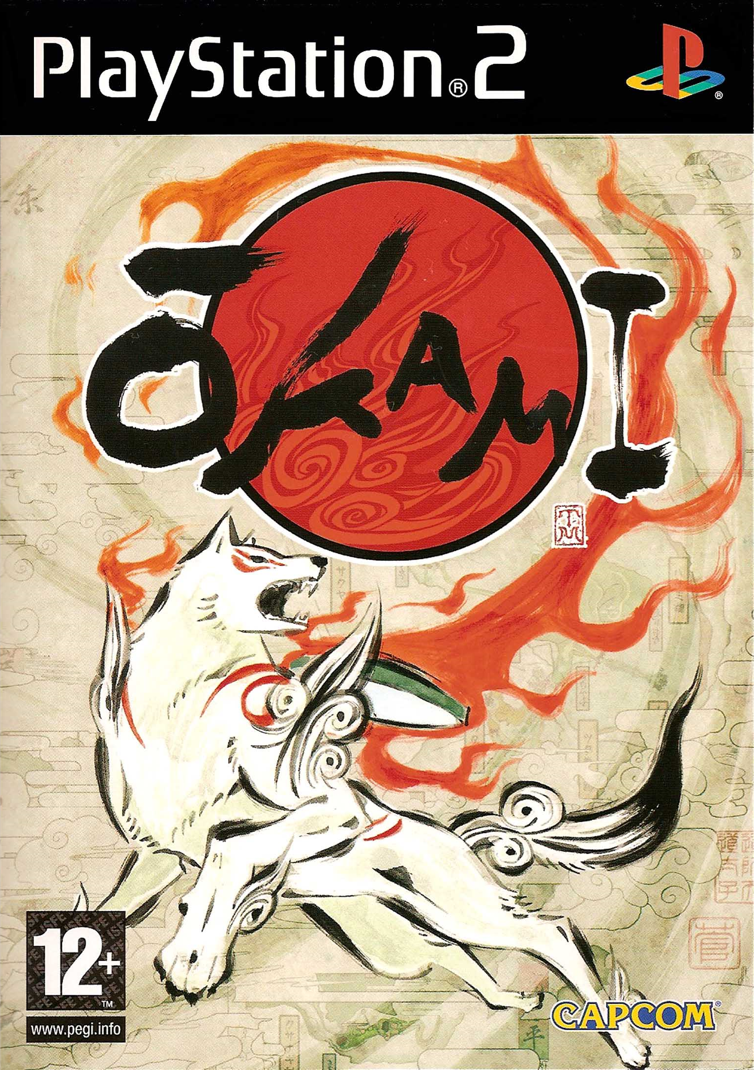 Åkami Åkami Wiki Fandom Powered By Wikia - 