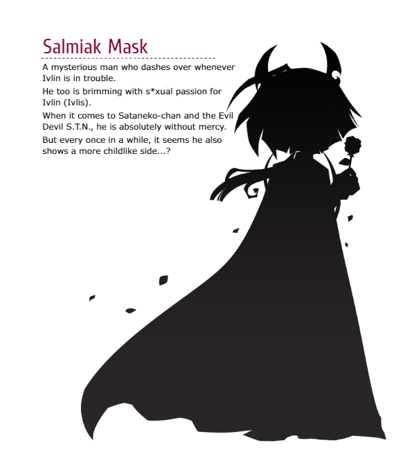 Image Salty Licorice Mask.PNG Okegom Wiki FANDOM powered by Wikia