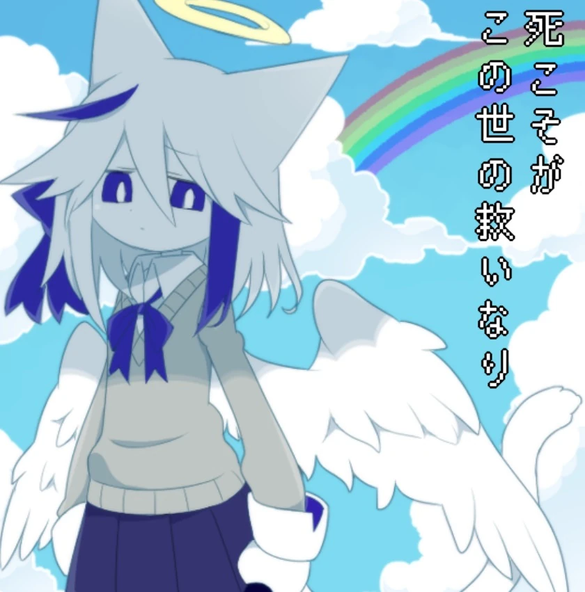 Elwine | Okegom Wiki | FANDOM powered by Wikia