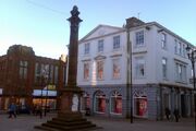 2012NovTradesHall