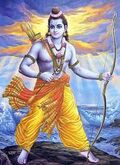 Ramaaaa