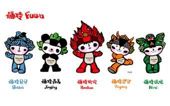 Beijing 2008 Mascots Olympics Wiki Fandom - olympics roblox