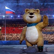 ソチオリンピック Olympic Wiki Fandom
