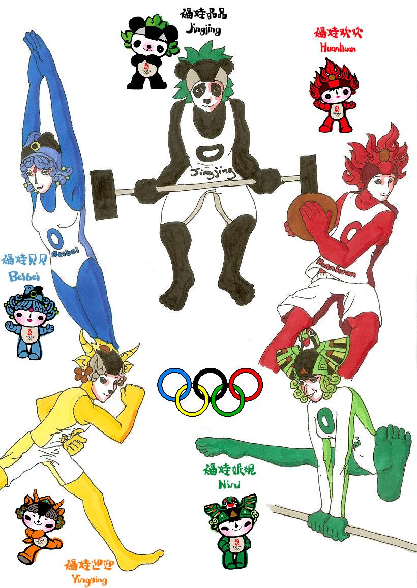 Beijing 2008/Mascots | Olympics Wiki | FANDOM powered by Wikia