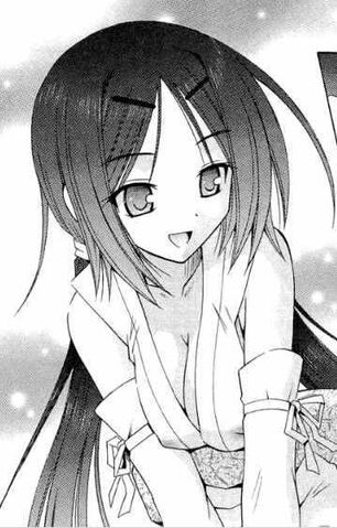 File:Kofuyu.jpg