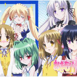 Omamori Himari Wiki Fandom