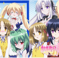 Wallpaper Omamori Himari Wiki Fandom Free