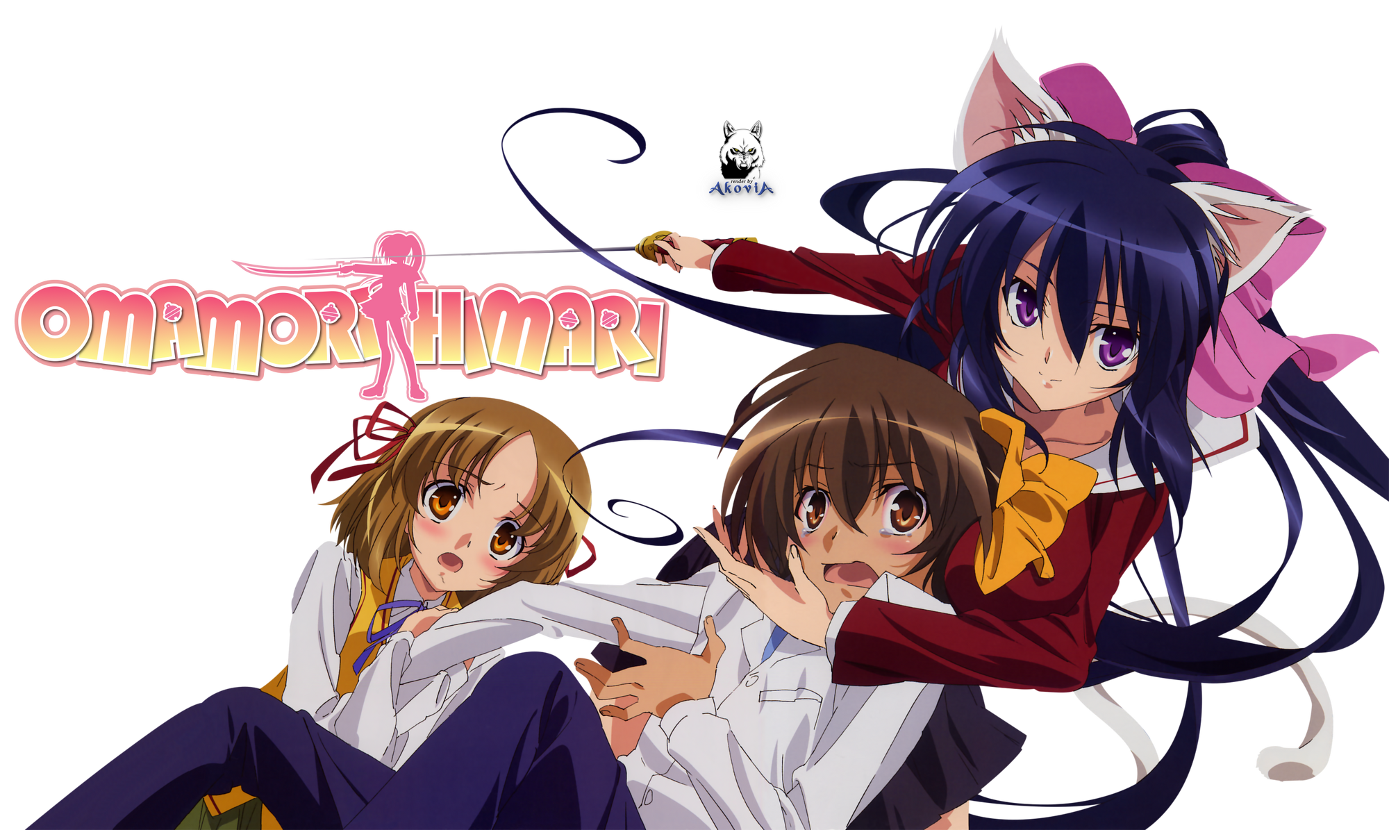 Image - Omamori Himari - Render1.png | Omamori Himari Wiki | FANDOM