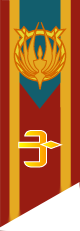 SagittaronFlag