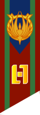 GemenonFlag
