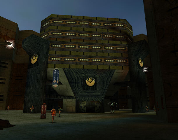 File:SecurityHQ.jpg