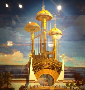 Omni Pavilion