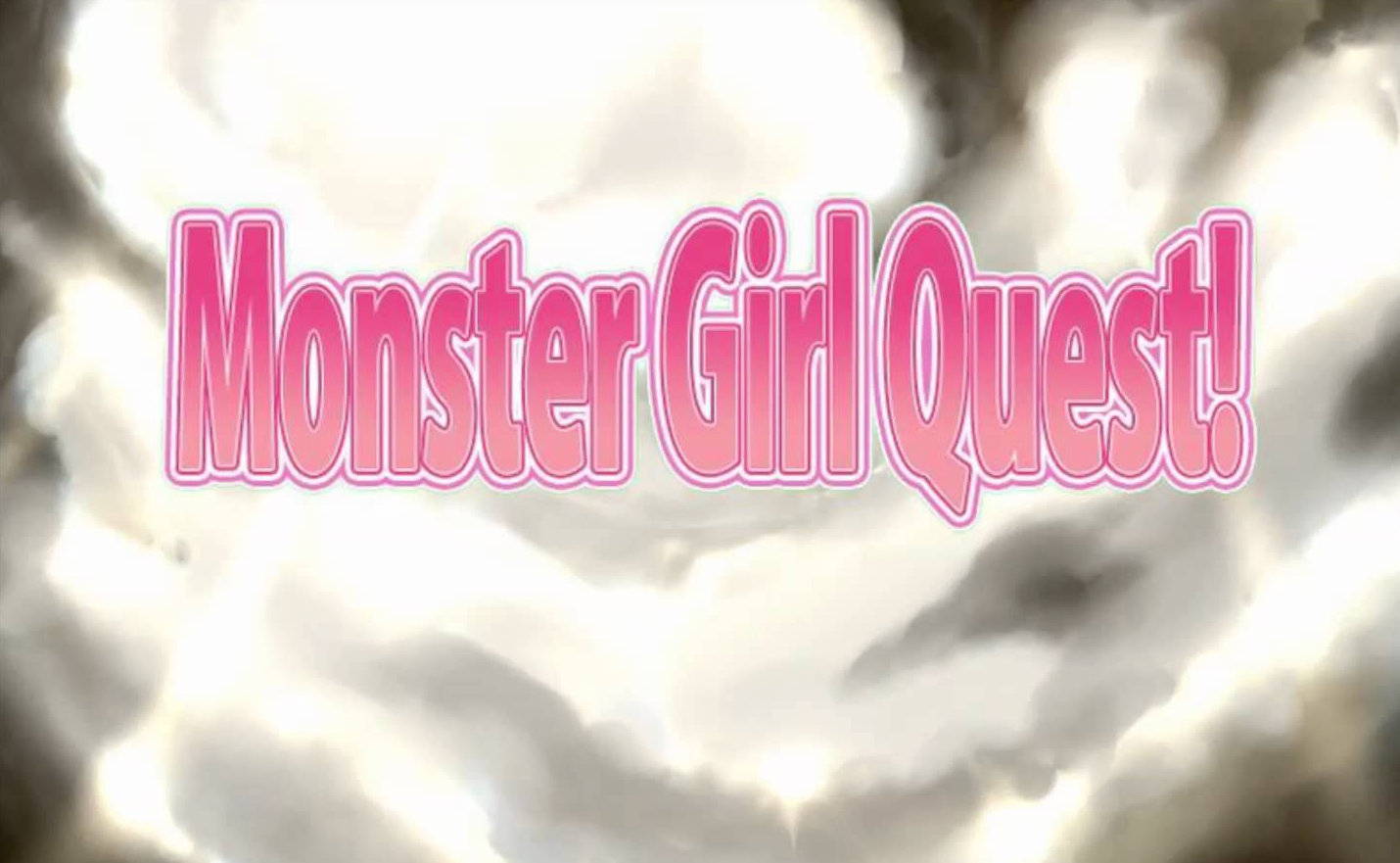 Monster girl Quest Тамамо. Sweetest Monster.
