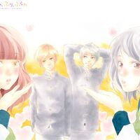 Love Me Love Me Not Manga Omoi Omoware Furi Furare Wiki Fandom