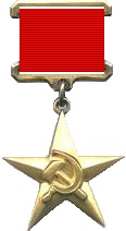 HeroOfSocialistLabour