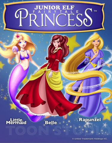 File:PRINCESS038.jpg