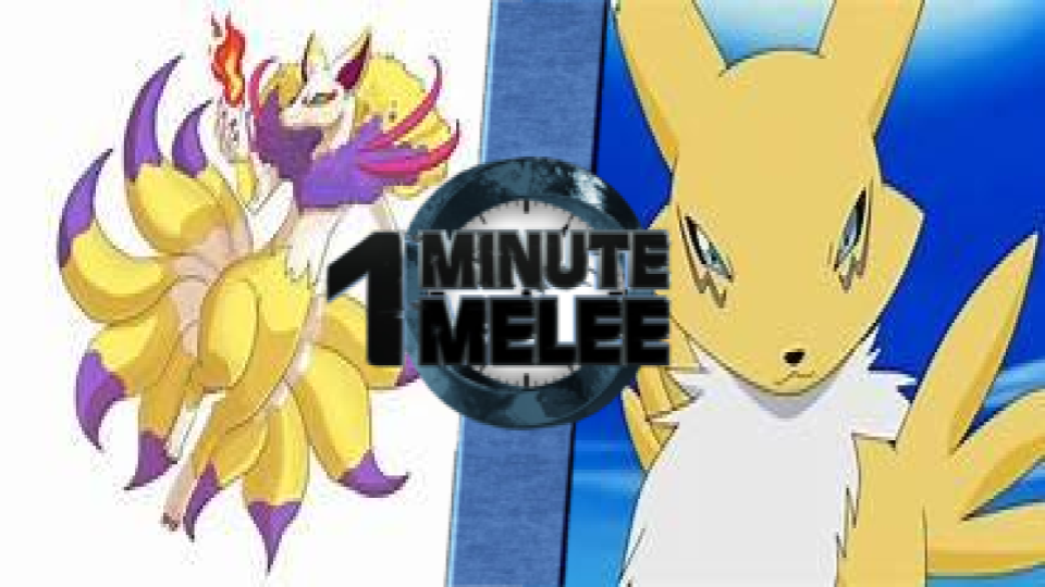 image kyuubi vs renamon png one minute melee fanon wiki fandom