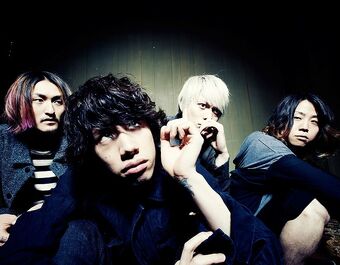 One Ok Rock One Ok Rock Wiki Fandom