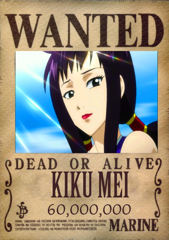 Kiku Mei Gallery One Piece Fan Wiki FANDOM Powered By Wikia