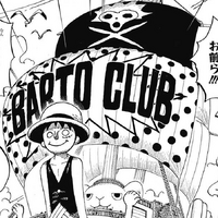 Going Luffy Senpai One Piece Manga Wikia Fandom