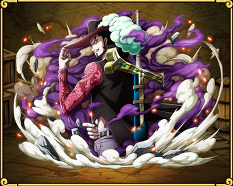 ジュラキュール ミホーク王下七武海 Line航海王秘寶尋航wiki Fandom