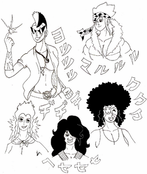 Genderswap Two Piece 1