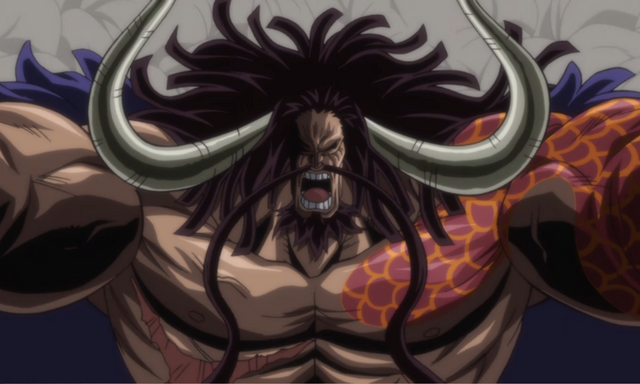 ملف:Kaido Anime Infobox.png