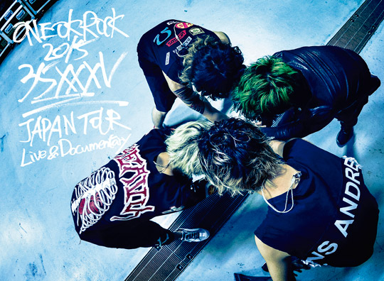 one ok rock ambitions full album download