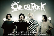 One ok rock interview