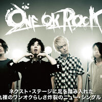 Gekirock August 2012 Interview One Ok Rock Wiki Fandom