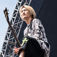 Et Cetera Single One Ok Rock Wiki Fandom