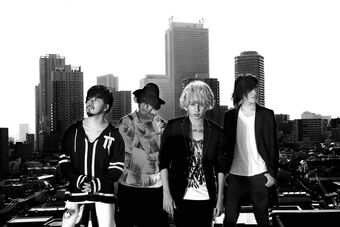 My First Story Band One Ok Rock Wiki Fandom