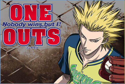 Motivational Series #9: ONE OUTS (an anime review and motivational