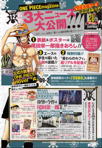 Anunci spin-off Ace
