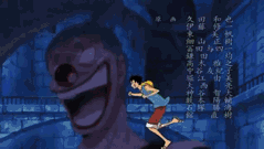 Opening 12