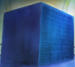 Poneglyph Alabasta